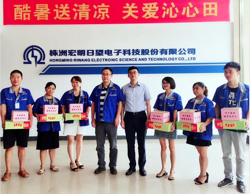 火博(中国)
,宏明日望,株洲电子科技,湖南电容器,株洲电容器,电容器