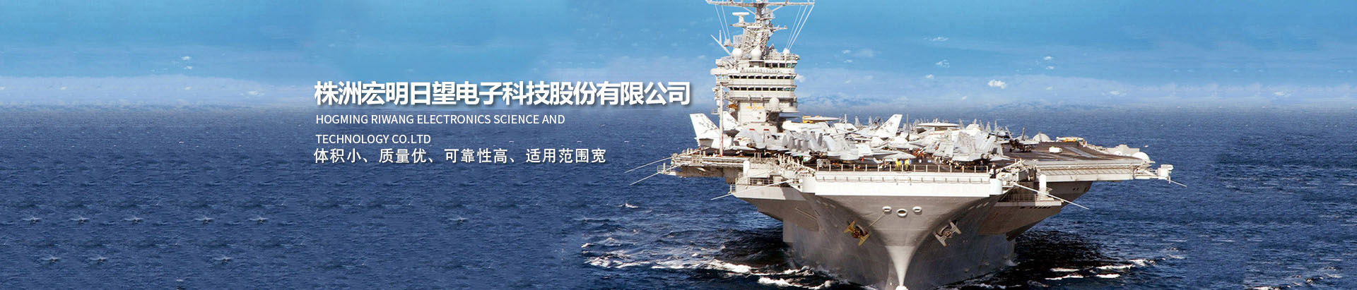 火博(中国)
_湖南电子科技|株洲电子科技|湖南电容器|株洲电容器|电容器