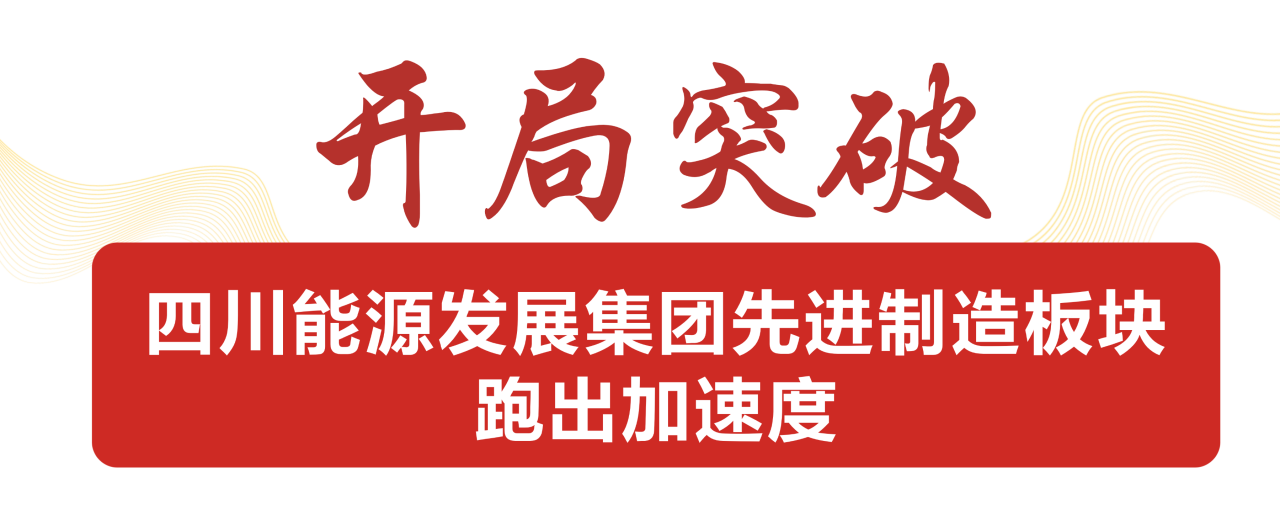 火博(中国)
,宏明日望,株洲电子科技,湖南电容器,株洲电容器,电容器
